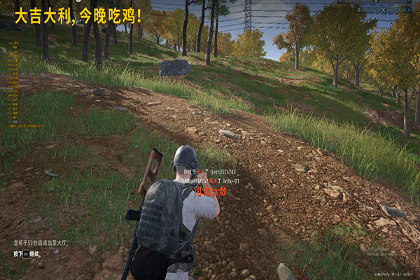 CF那个透视靠谱透视自瞄效果